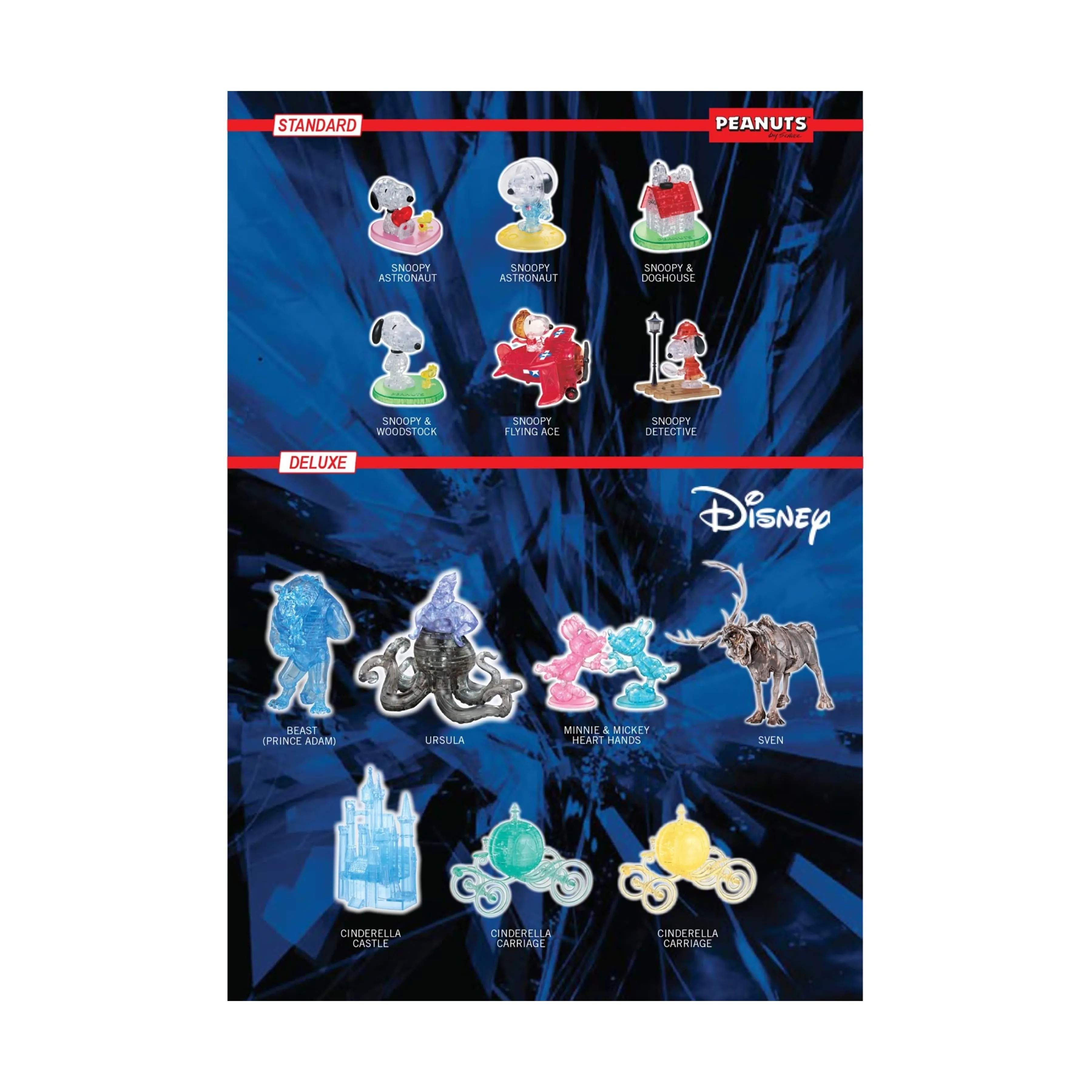 3D Crystal Puzzle - Peanuts Snoopy Campfire: 43 Pcs