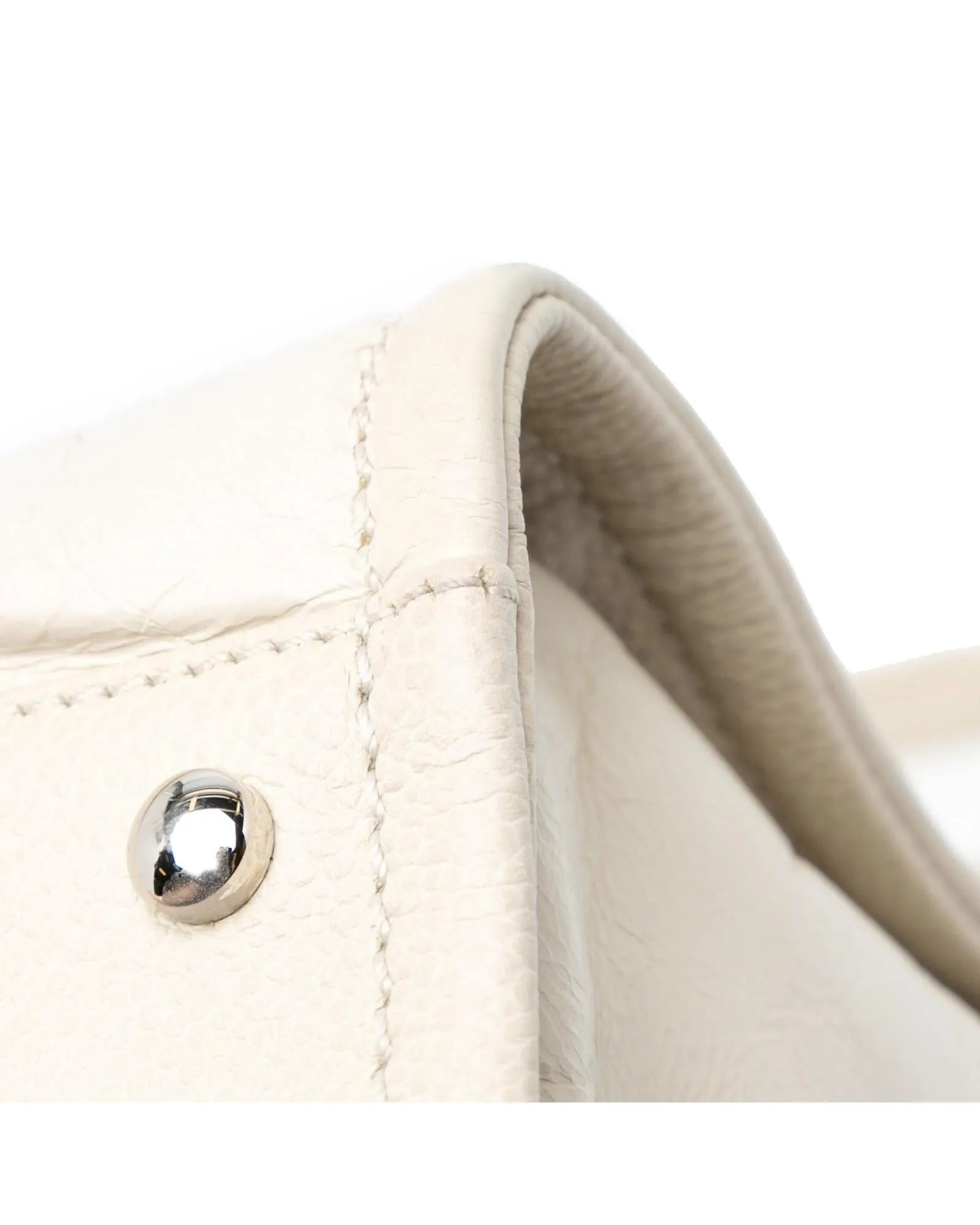 Chanel White Quilted Leather Tote Bag