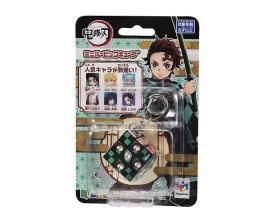 Demon Slayer Mini Rubik's Cube Keychain