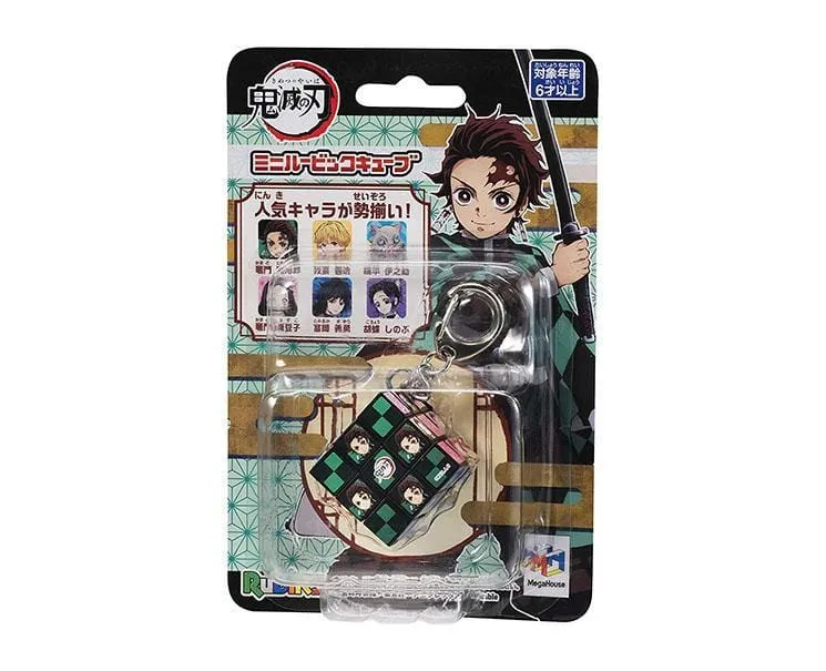 Demon Slayer Mini Rubik's Cube Keychain